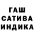 Метадон белоснежный BobMarkey