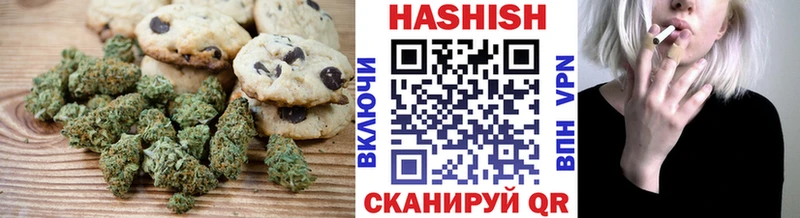 как найти   Райчихинск  Еда ТГК марихуана 