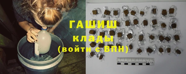 каннабис Нягань