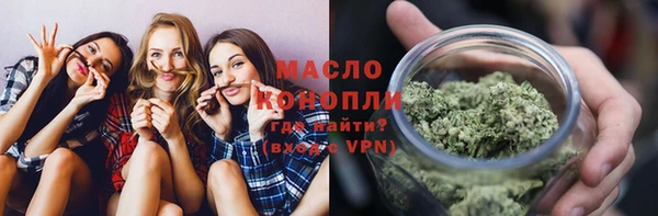 кокаин колумбия Осташков