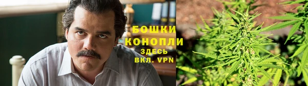 кокаин колумбия Осташков