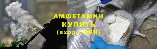 прущая мука Остров