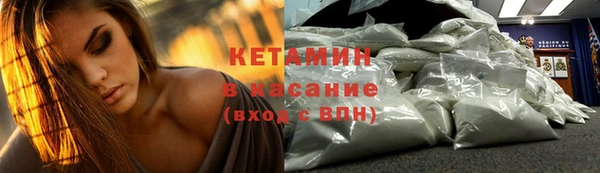 кокаин колумбия Осташков