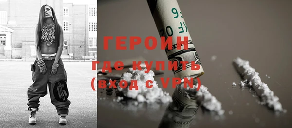 прущая мука Остров