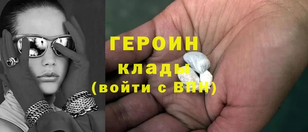 прущая мука Остров
