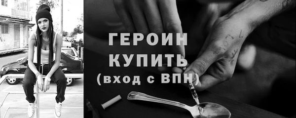 кокаин колумбия Осташков