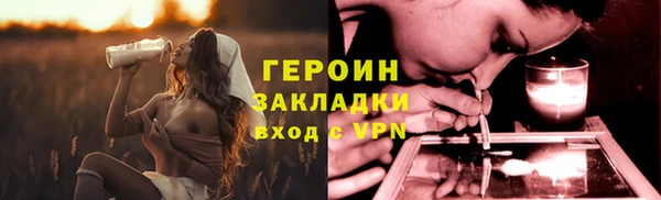 прущая мука Остров