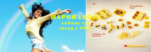 прущая мука Остров