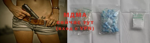 прущая мука Остров