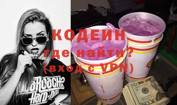 a pvp Пересвет