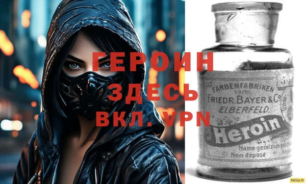 а пвп мука Переславль-Залесский