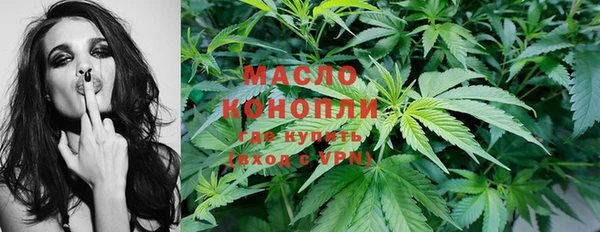 кокаин колумбия Осташков