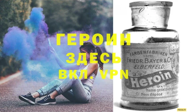 ГАЛЛЮЦИНОГЕННЫЕ ГРИБЫ Валдай