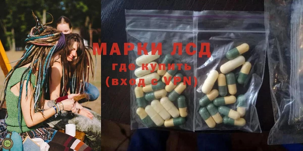 кокаин колумбия Осташков