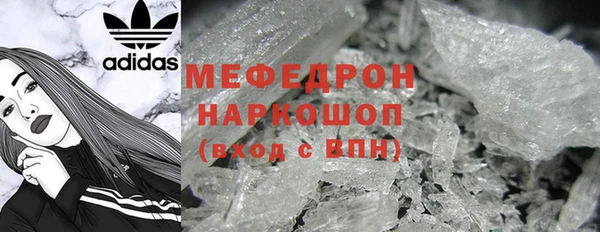 кокаин колумбия Осташков