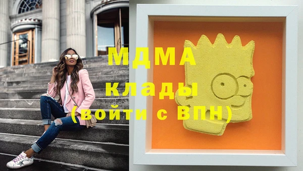 прущая мука Остров