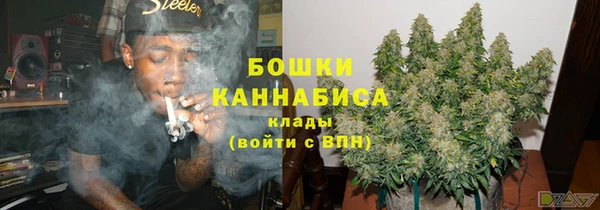 прущая мука Остров