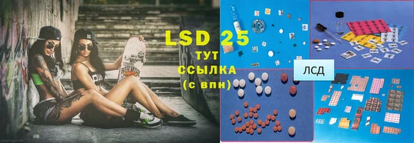 прущая мука Остров