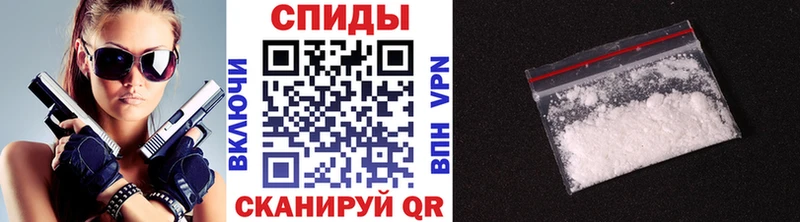 МЕГА маркетплейс  Райчихинск  МЕТАМФЕТАМИН кристалл 