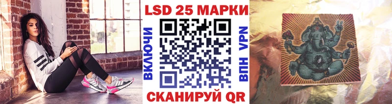купить  сайты  Райчихинск  Наркотические марки 1500мкг 